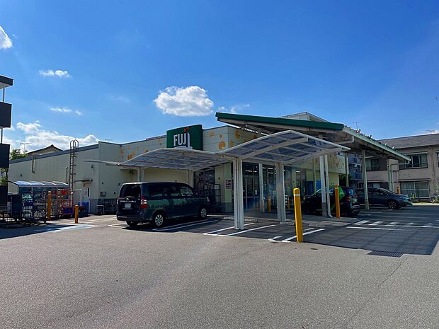 FUJIスーパー菅田店(約1,000m)
