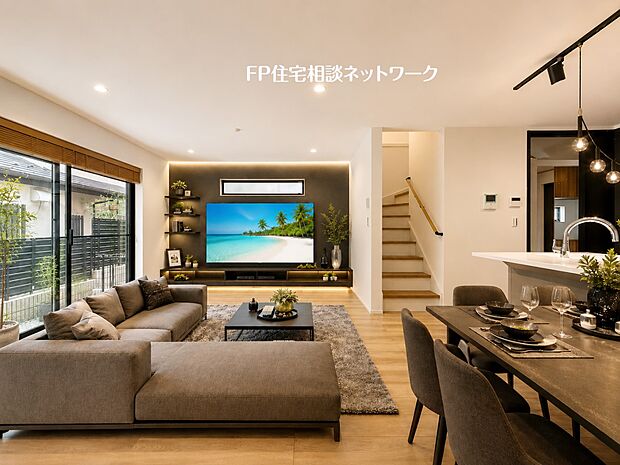 【リビング】■リビング■本画像はAIがCGで家具作成しており、実際の現地に家具は設置されておりません。また、販売価格に家具、小物等は含まれておりません。