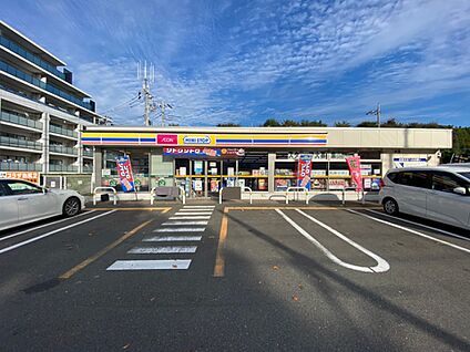 ミニストップ青葉荏田町店 240m