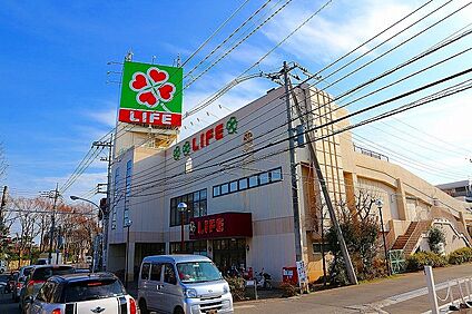 ライフ東有馬店 800m(10分)