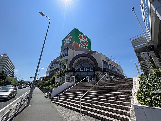 ライフ 鶴見店(約450m・徒歩6分)