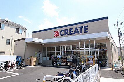 クリエイトSD川崎上作延店 約830m(10分～11分)