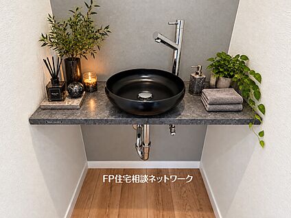 洗面台・洗面所