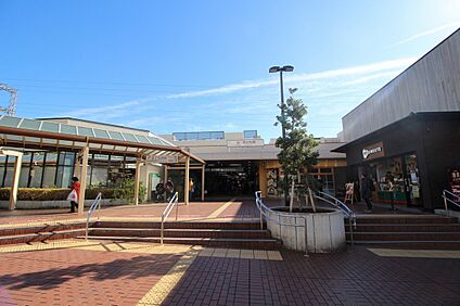 市ヶ尾駅 1100m