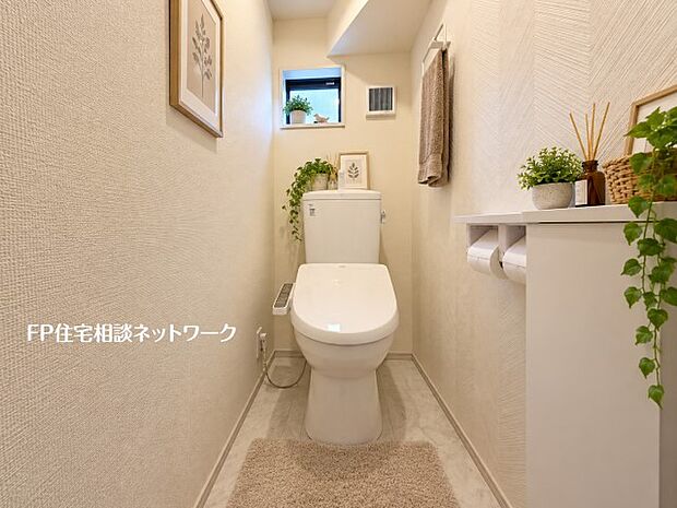 【トイレ】本画像の小物、植物等はCG生成の配置イメージです。販売価格にこれらは含まれず、付帯しません。