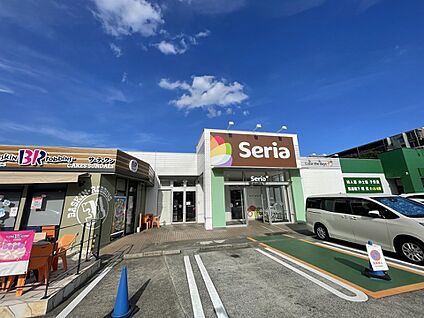 セリア横浜青葉ガーデン桂台店 350m