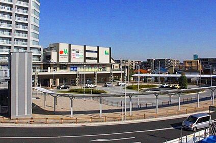 長津田駅 400m
