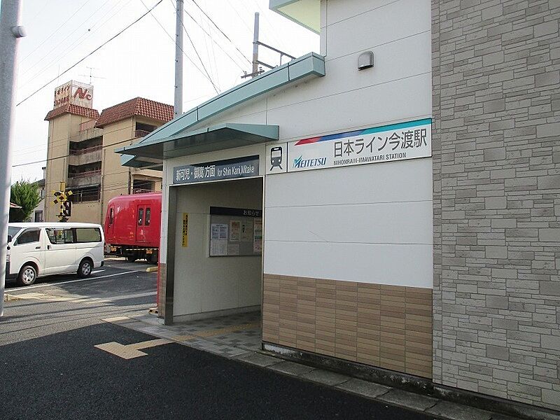 【車・交通】名鉄広見線日本ライン今渡駅