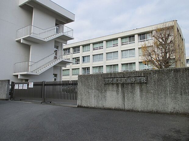 可児市立蘇南中学校（約1,200m）