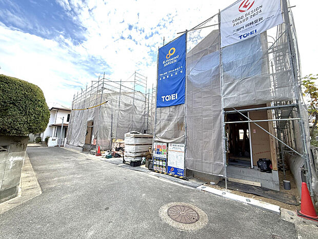 現地写真　2025年11月撮影　