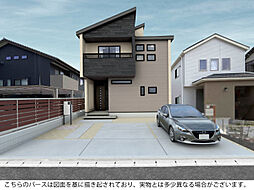 福岡県糟屋郡宇美町若草2丁目3303番16(地番)