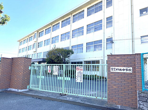 福岡市立曰佐中学校（約950m）