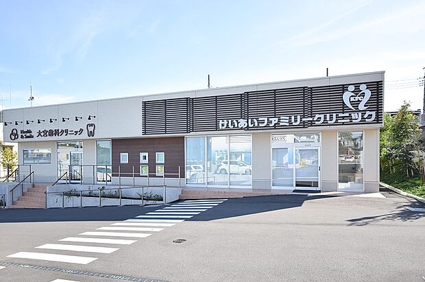 けいあいファミリークリニック()