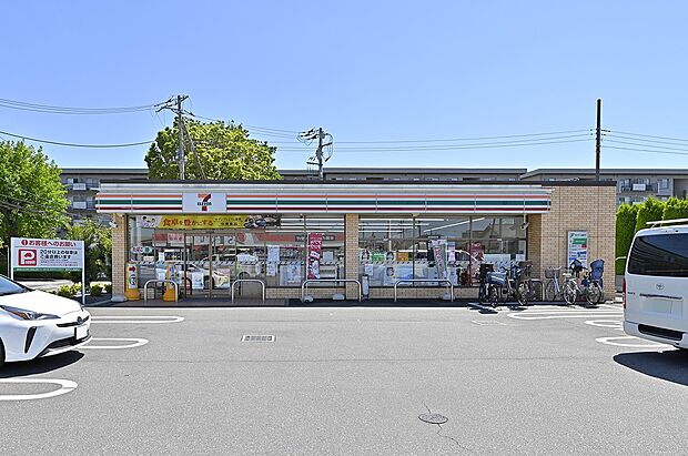 セブンイレブンさいたま八王子5丁目店（約360m）