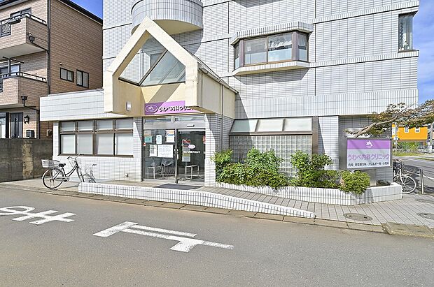 うわべ内科クリニック（約530m）