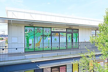 ハレのこどもクリニック 1860m