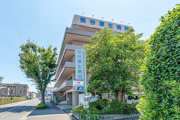 保谷厚生病院（約1,250m）