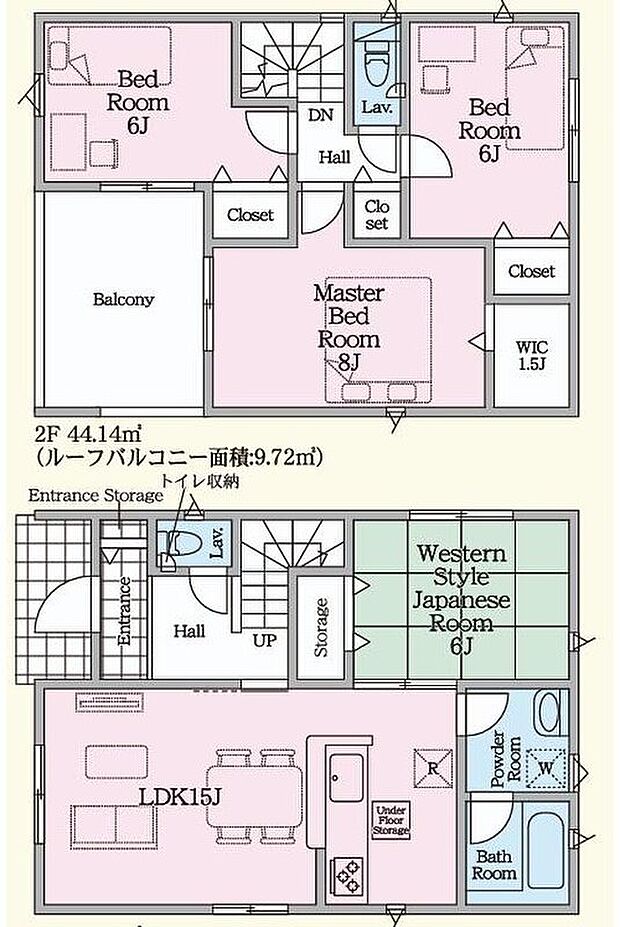 (2号棟)、価格2690万円、4LDK、土地面積173.33m2、建物面積95.57m2