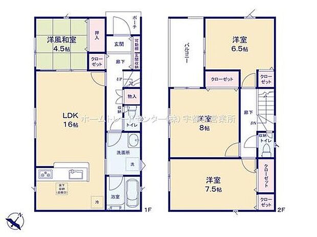 (3号棟)、価格1780万円、4LDK、土地面積215.54m2、建物面積98.82m2