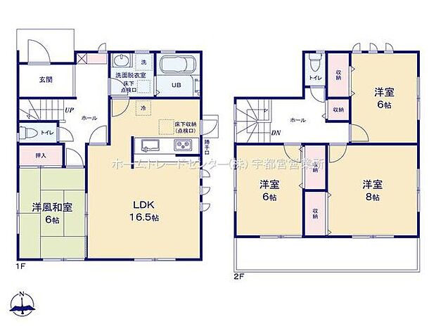 (1号棟)、価格3290万円、4LDK、土地面積206.2m2、建物面積106.6m2