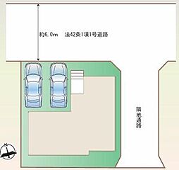 【飯田の分譲住宅】ハートフルタウン　簗瀬3丁目 その他