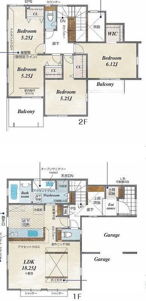 (2号棟)、価格3598万円、3LDK、土地面積135.11m2、建物面積122.02m2