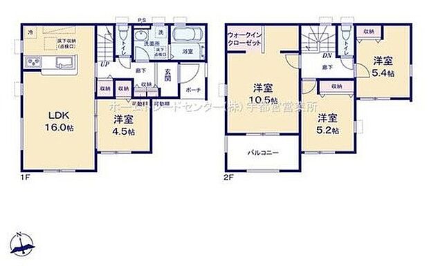 リーブルガーデン 古河長谷町第6 1号棟