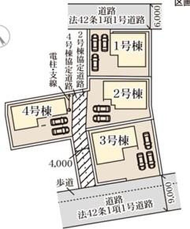 カースペースは2~3台分ご用意しております