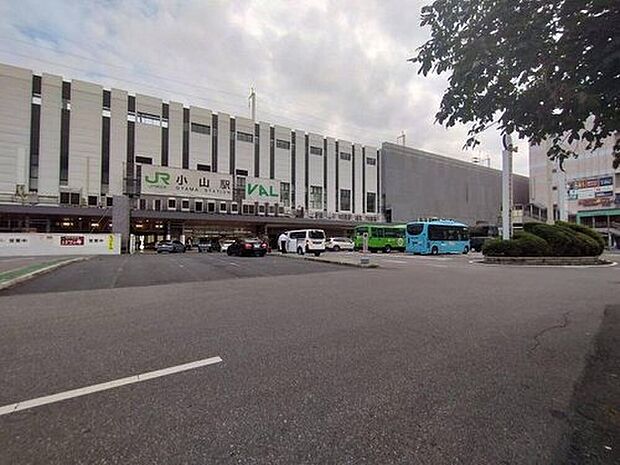 小山駅まで9500m