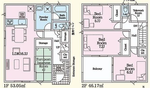 (1号棟)、価格2690万円、4LDK、土地面積153.5m2、建物面積99.22m2