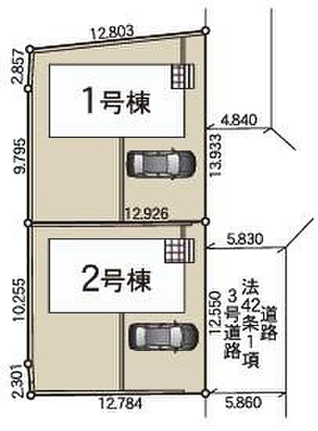 カースペースは2~3台分ご用意しております