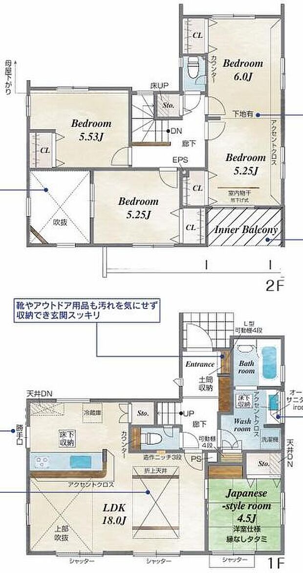 (1号棟)、価格3998万円、4LDK、土地面積154.92m2、建物面積107.28m2