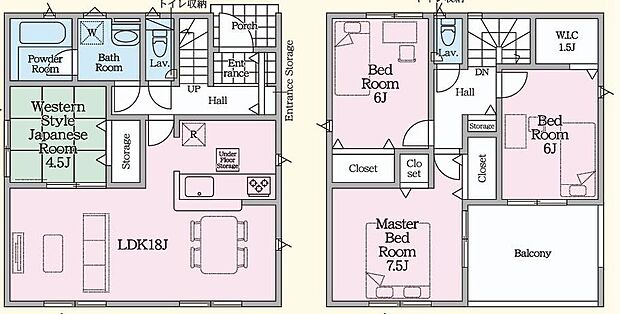 (1号棟)、価格2690万円、4LDK、土地面積198.32m2、建物面積98.82m2