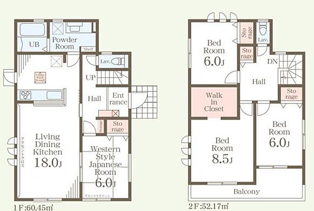 (1号棟)、価格3690万円、4LDK、土地面積170m2、建物面積112.62m2