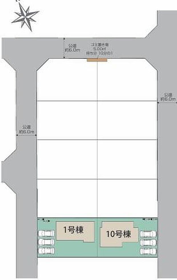 カースペースは3台分ご用意しております