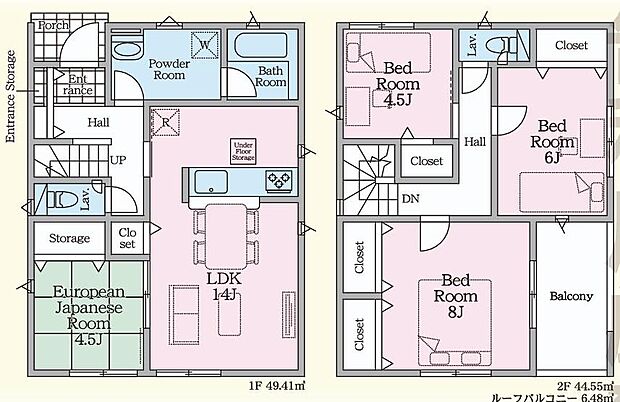 (1号棟)、価格2490万円、4LDK、土地面積159.78m2、建物面積93.96m2