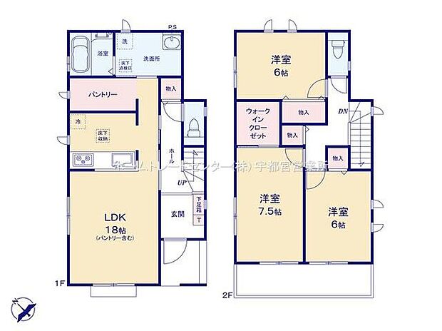 (B号棟)、価格2490万円、3LDK、土地面積130.08m2、建物面積96.05m2