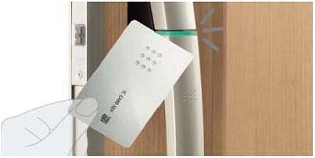 【 カードキー】カードやシールをハンドルに近づけるだけで 開け閉め出来る機能。