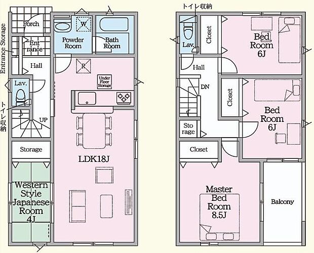 【4LDK】ご家族が集うLDKは広々18帖!
リビング全体が見渡せる対面キッチン♪