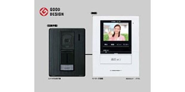 【TVモニター付きインターホン】訪問者を画像と音声で確認できる、防犯性に優れた安心のシステム。スッキリとしたデザインで、誰でも簡単に操作していただけます。