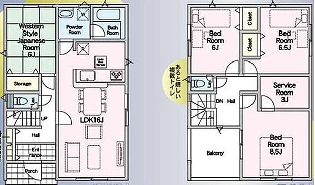 【4LDK+S】ご家族が集うLDKは広々16帖!
雨でも安心のルーフバルコニー♪