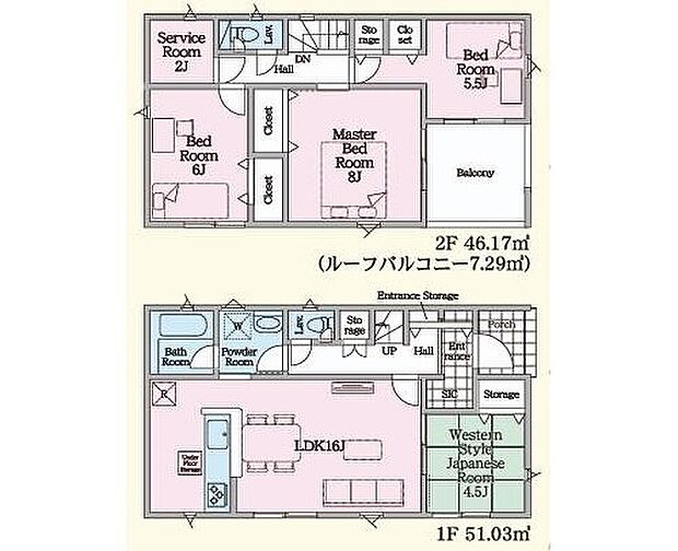 【4LDK+S】ご家族が集うLDKは広々16帖!
全居室南向きで陽当たり良好♪