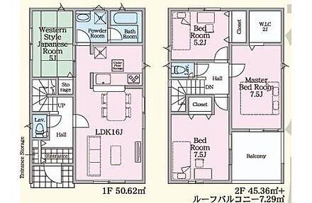 ご家族が集うLDKは広々16帖！
2帖のウォークインクローゼット完備♪ 