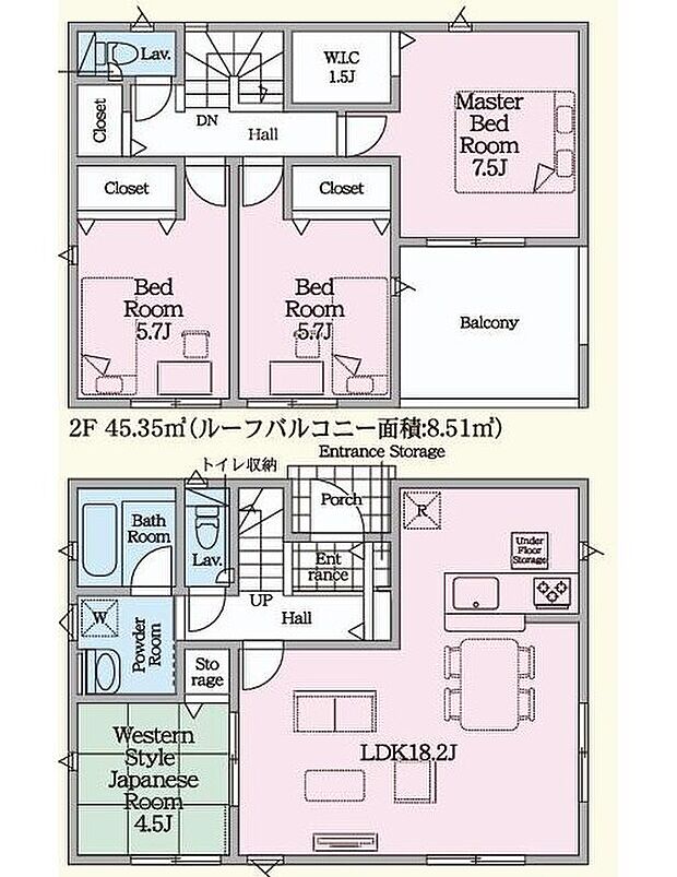 【4LDK】ご家族が集うLDKは広々18.2帖!
1.5帖のウォークインクローゼット完備♪