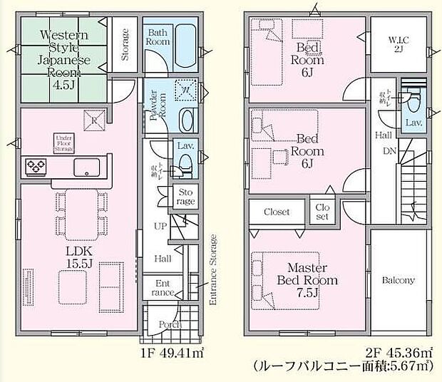 【4LDK】ご家族が集うLDKは広々15帖!ルーフバルコニーで雨の日も安心♪