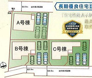全体区画図