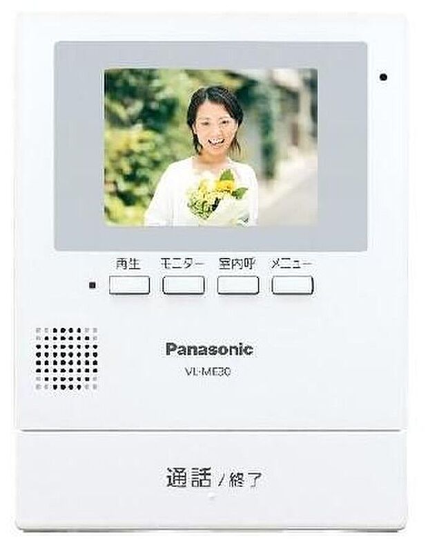 【TVモニター付きインターホン】録画機能(静止画)付・・・来客画像を30件、静止画で録画。ハンズフリー通話・・・ワンタッチで応答、手放しで通話できます。ドアホンモニター・・・玄関先の様子を確認できます。3.5インチTFT液晶カラーモニター採用。くっきり見やすいカラーモニターでLED照明付・・・玄関子機には、夜でも来客者が見やすいLED照明付き。
