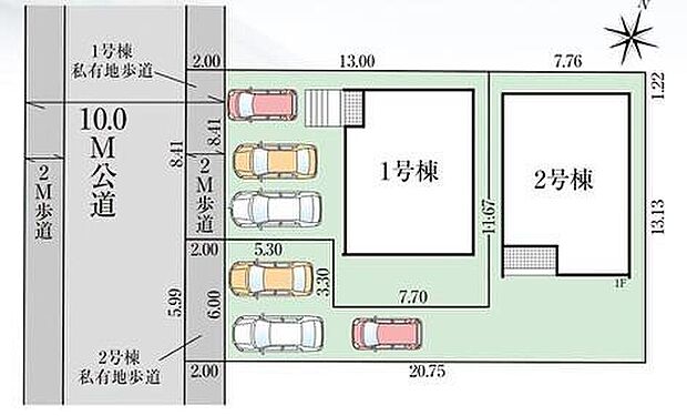【全体区画図】カースペースは2~3台分ご用意しております