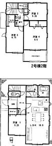 ご家族が集うLDKは広々16帖！ウォークインクローゼット完備♪ 