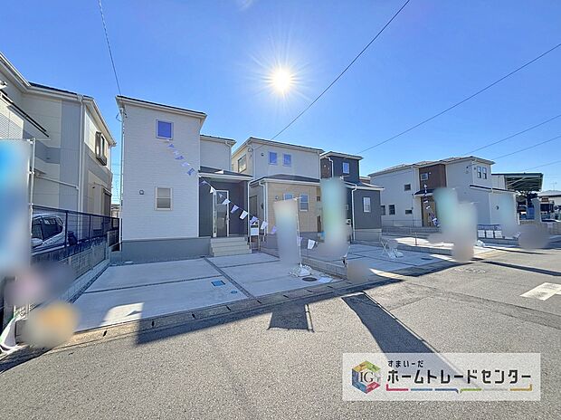 爽やかな青空と陽光に包まれる心地よい住空間。ネットでは分からない現地の魅力をぜひご覧ください。人生で大切なお住まいですので、ゆっくりとご見学ください。